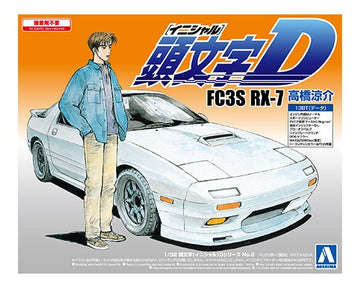 1/32 FC3S RX-7 RIYOUSUKE TAKAHASHI